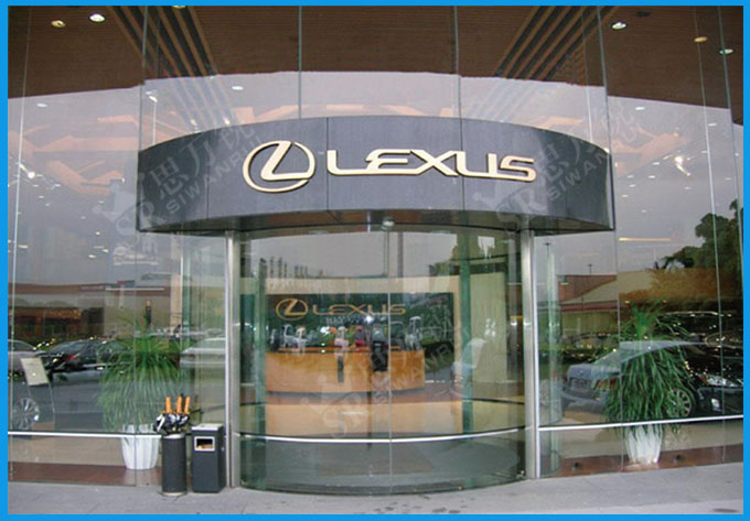 LEXUS全玻璃弧形門.jpg